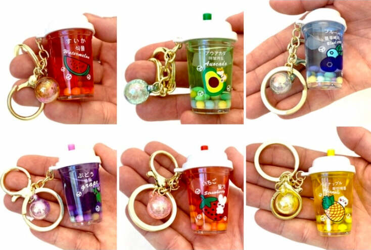 Fruit Boba Floaty Key Charm