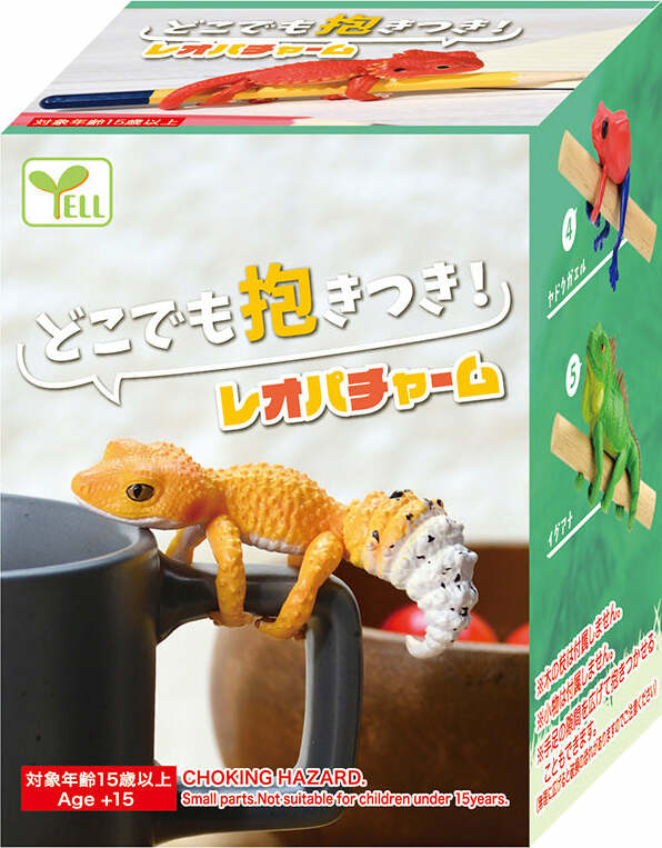Lizard Blind Box