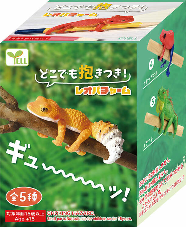 Lizard Blind Box