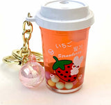 Fruit Boba Floaty Key Charm 