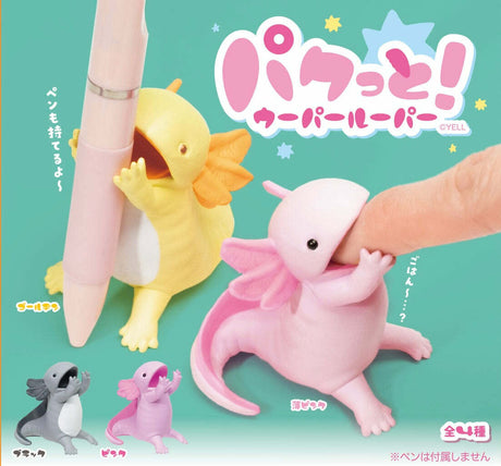 Axolotl Wooper Looper Blind Box 