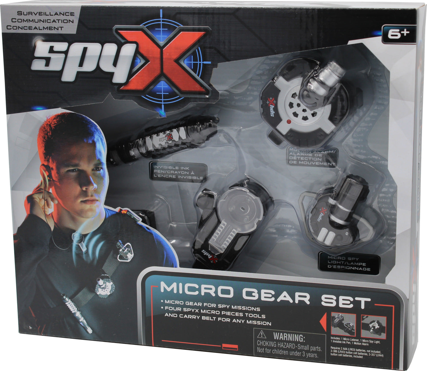 ☆機動捜査隊☆サイレンアンプ◉ドライバーユニット◉マイク（ハンガー付）一式セット Micro Gear Set – Geppetto's Toys
