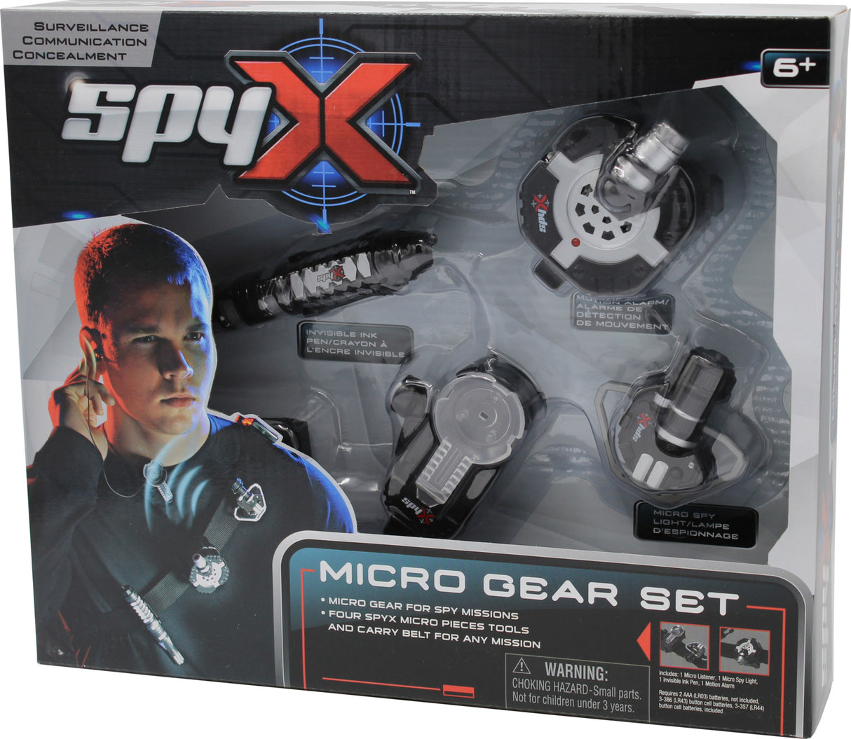 Micro Gear Set